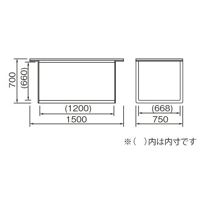 ダイニングテーブル 組立式 DT-18-N150 幅1500x奥行750x高さ700mm 桜屋 