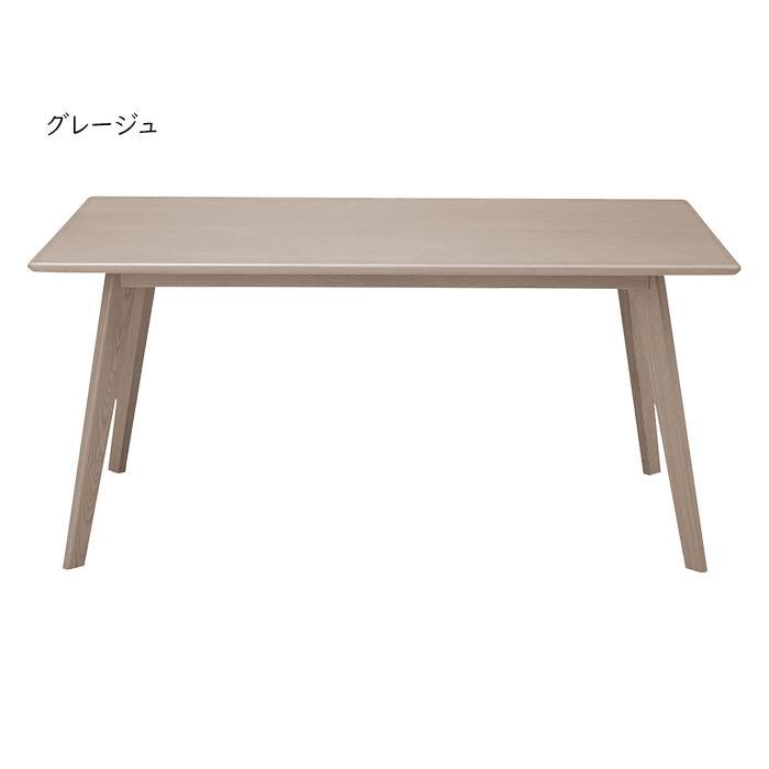 ダイニングテーブル 組立式 DT-19-A150 幅1500x奥行850x高さ700mm 桜屋
