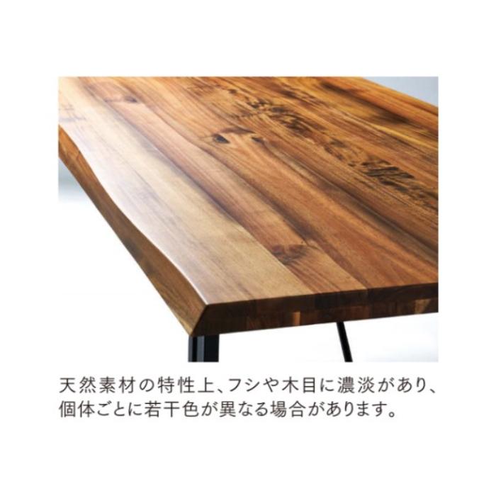 ダイニングテーブル 組立式 DT-26-AC140 幅1400x奥行800x高さ700mm 桜
