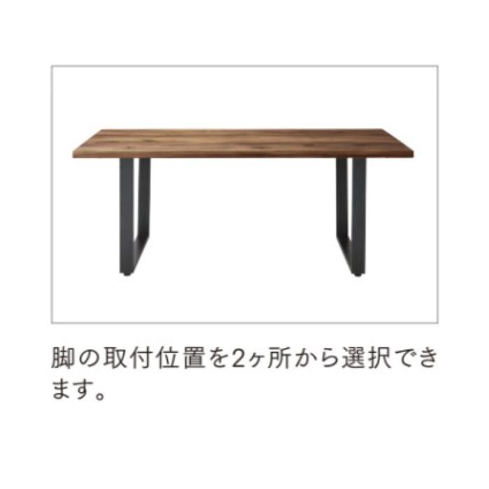 ダイニングテーブル 組立式 DT-26-AC180 幅1800x奥行800x高さ ダイニングテーブル 組立式 DT-26-AC180 幅1800x奥行800x高さ