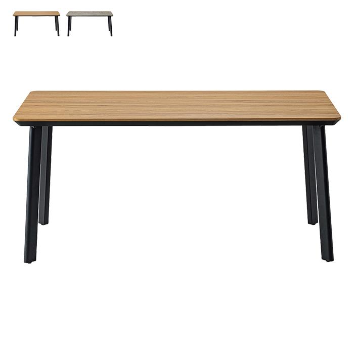ダイニングテーブル 組立式 DT-T31-150 幅1500x奥行800x高さ700mm 桜屋