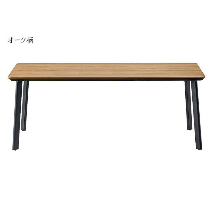 ダイニングテーブル 組立式 DT-T31-180 幅1800x奥行800x高さ700mm 桜屋