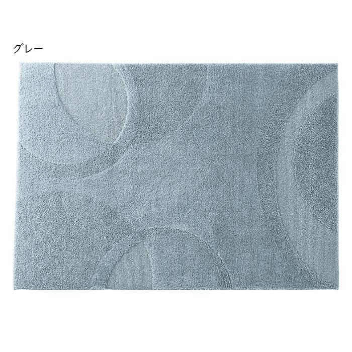 ラグ LM-006 国産 幅1850x奥行1350x高さ20mm 桜屋工業 : A-Tal