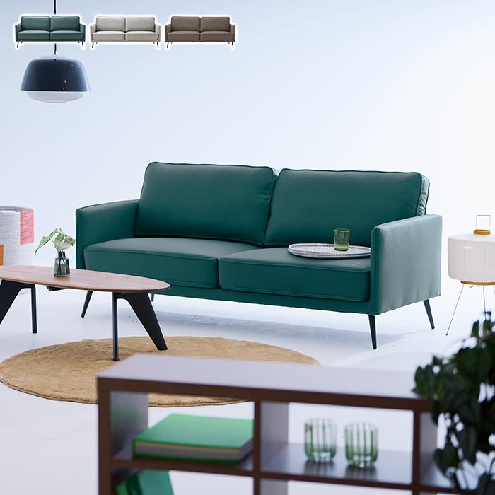 桜屋工業 ソファ LS-405-F 桜屋工業 ソファ LS-405-F