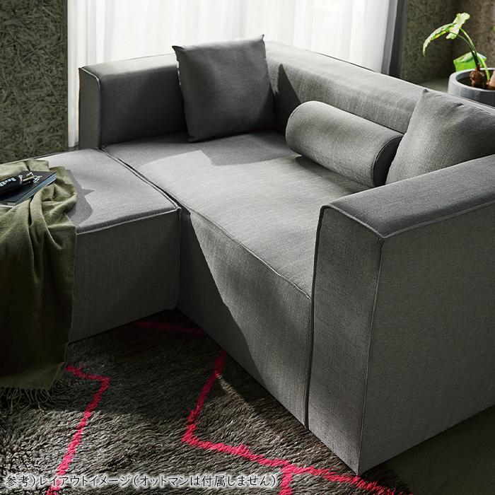 ソファ 完成品 LS-410 幅1860x奥行910x高さ740mm 桜屋工業 : A ソファ 完成品 LS-410 幅1860x奥行910x高さ740mm 桜屋工業 : A