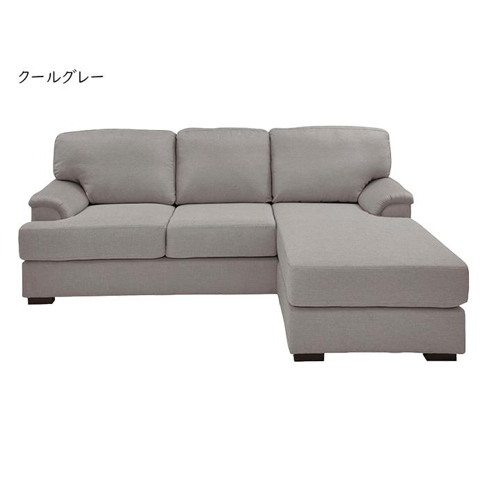 ソファ 脚部組立式 LS-420-F 幅1990x奥行1590x高さ780mm 桜屋 ソファ 脚部組立式 LS-420-F 幅1990x奥行1590x高さ780mm 桜屋