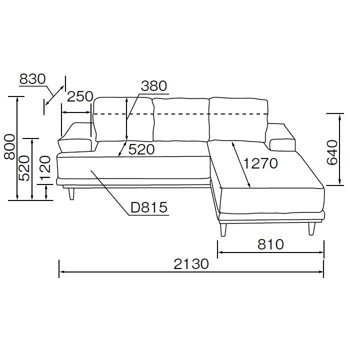 ソファ 脚部組立式 LS-424-Lex 幅2130x奥行1580x高さ800mm 桜屋工業