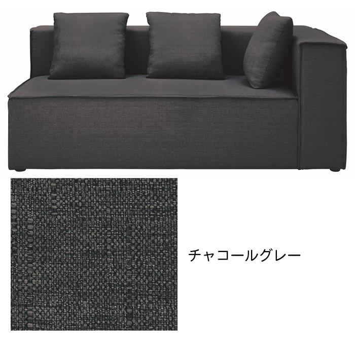 ソファ 完成品 LS-425-L 幅1630x奥行910x高さ750mm 桜屋工業 : A-Tal