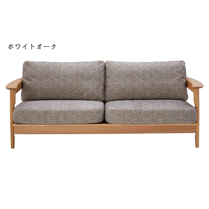 ソファ 組立式 LS-449-F 幅1800x奥行840x高さ750mm 桜屋工業 : A ソファ 組立式 LS-449-F 幅1800x奥行840x高さ750mm 桜屋工業 : A