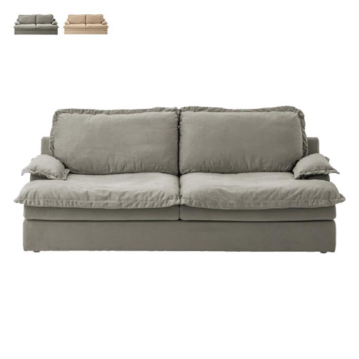 ⭐︎未使用アウトレット品⭐︎桜屋　ファブリックソファー ソファ 完成品 LS-470 幅2120x奥行970x高さ870mm 桜屋工業 : A-Tal