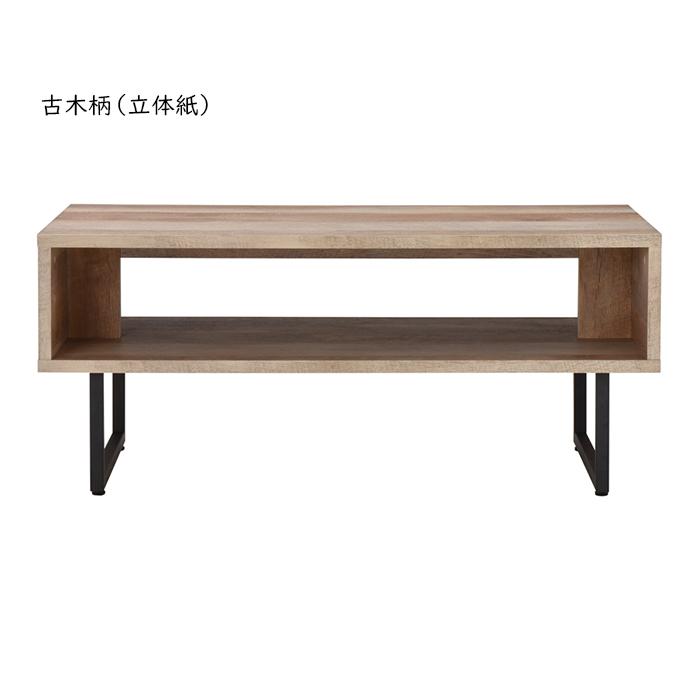 テーブル 脚部組立式 LT-46-90 幅900x奥行450x高さ390mm 桜屋工業 : A