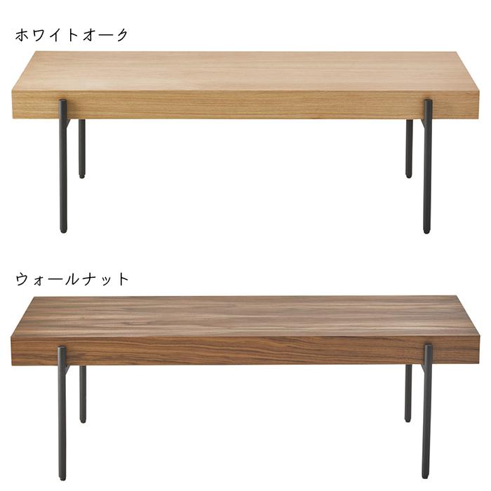 テーブル 組立式 LT-49 幅1100x奥行490x高さ350mm 桜屋工業 : A-Tal