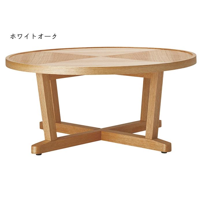 テーブル 組立式 LT-63 幅800x奥行800x高さ355mm 桜屋工業 : A-Tal