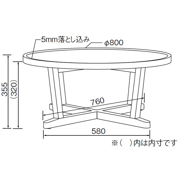 テーブル 組立式 LT-63 幅800x奥行800x高さ355mm 桜屋工業 : A-Tal