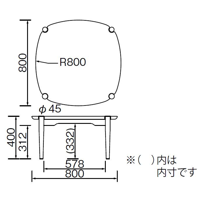 リビングテーブル LT-74-80 楕円形 リビングテーブル 組立式 LT-74-80 幅800x奥行800x高さ400mm 桜屋工業