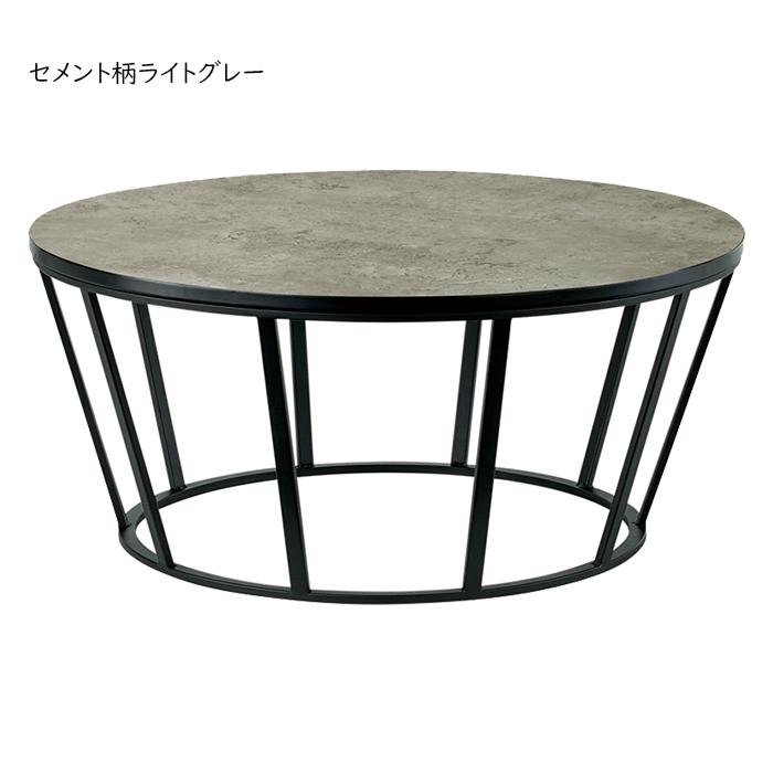 ラウンド　テーブル　桜屋工業　ホワイト ダイニングテーブル 桜屋工業」の人気商品一覧 | 安い商品を通販サイト