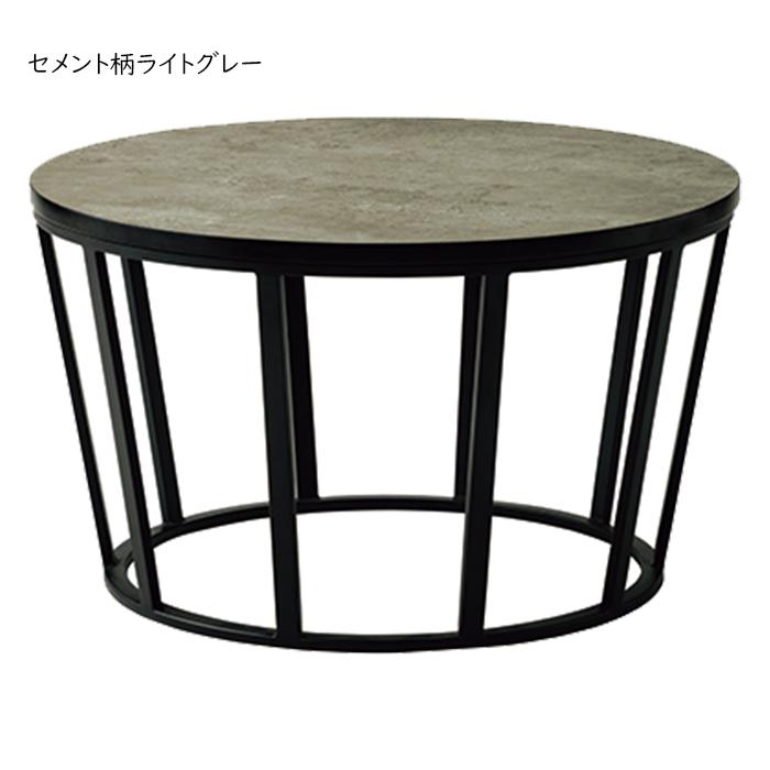 展示品 桜屋工業 リビングテーブル ホワイト LT-64 リビングテーブル 完成品 LT-81-M 幅600x奥行600x高さ350mm 桜屋工業