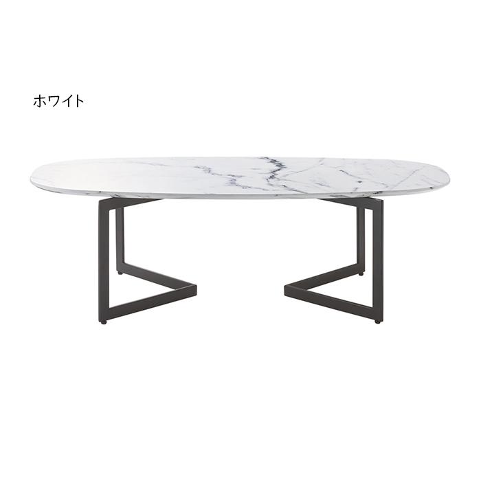 リビングテーブル 組立式 LT-87-110 幅1100x奥行480x高さ340mm 桜屋