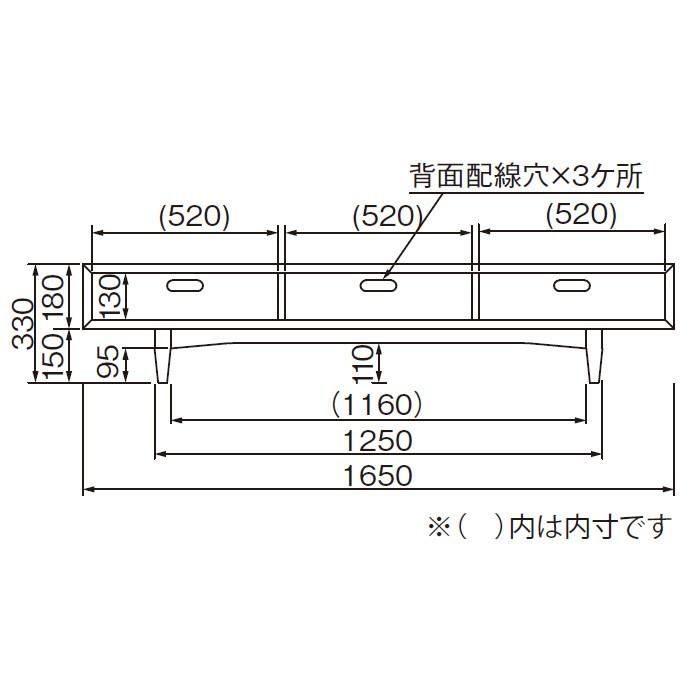 テレビ台 脚部組立式 LV-84-165-W 幅1650x奥行500x高さ330mm 桜 テレビ台 脚部組立式 LV-84-165-W 幅1650x奥行500x高さ330mm 桜