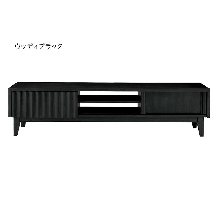 ねこ  テレビボード cherry LV-87-165 テレビボード LV-87-165 CHERRY チェリー 桜屋工業 HOMEDAY ホームデイ