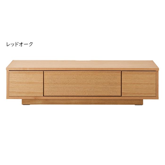 リビングボード 完成品 LV-89-150 幅1495x奥行420x高さ370mm 桜 リビングボード 完成品 LV-89-150 幅1495x奥行420x高さ370mm 桜