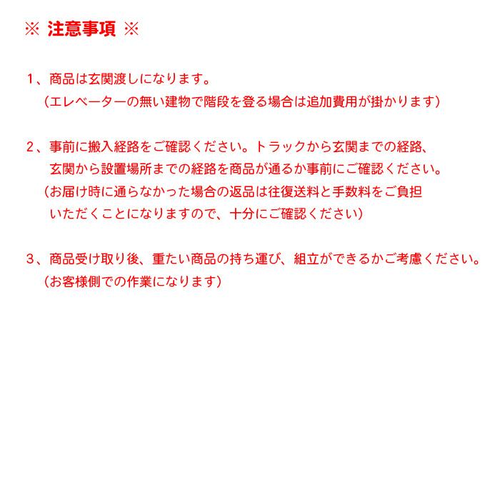 テレビ台 脚部組立式 LV-97-165K 幅1650x奥行400x高さ400mm 桜屋工業