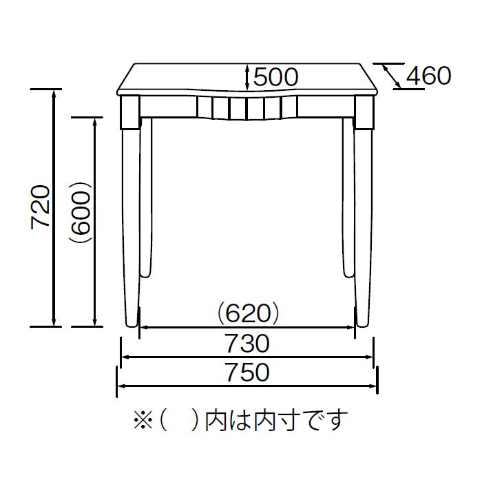 デスク 組立式 SD-624 幅750x奥行500x高さ720mm 桜屋工業｜atalinterior｜07