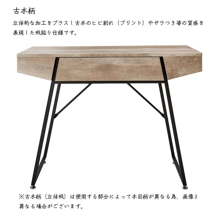 新札幌 桜屋工業株式会社 CHERRY パソコンデスク SD-664 W1000×D450×H750mm 関家具 バックスチェア W550×D555×H770mm セット No.3780 デスク 組立式 SD-664 幅1000x奥行450x高さ750mm 桜屋工業 : A-Tal