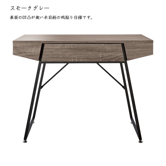 デスク 組立式 SD-664 幅1000x奥行450x高さ750mm 桜屋工業 : A