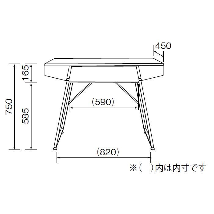 新札幌 桜屋工業株式会社 CHERRY パソコンデスク SD-664 W1000×D450×H750mm 関家具 バックスチェア W550×D555×H770mm セット No.3780 デスク 組立式 SD-664 幅1000x奥行450x高さ750mm 桜屋工業 : A-Tal