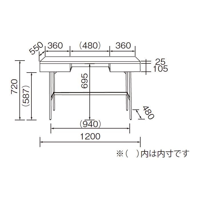 デスク 組立式 SD-667-N 幅1200x奥行550x高さ720mm 桜屋工業 : A-Tal
