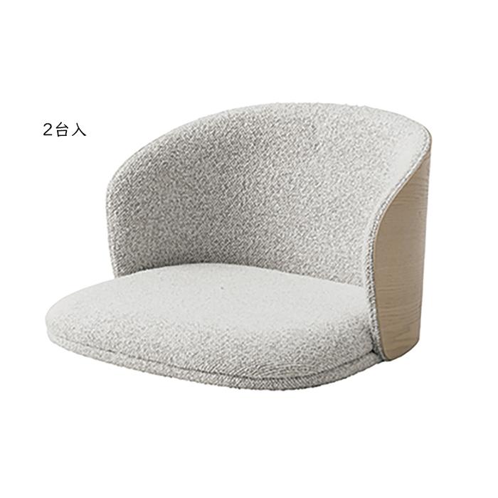 座椅子 2台入 ZC-070A 幅530x奥行555x高さ335mm 桜屋工業 : A-Tal 