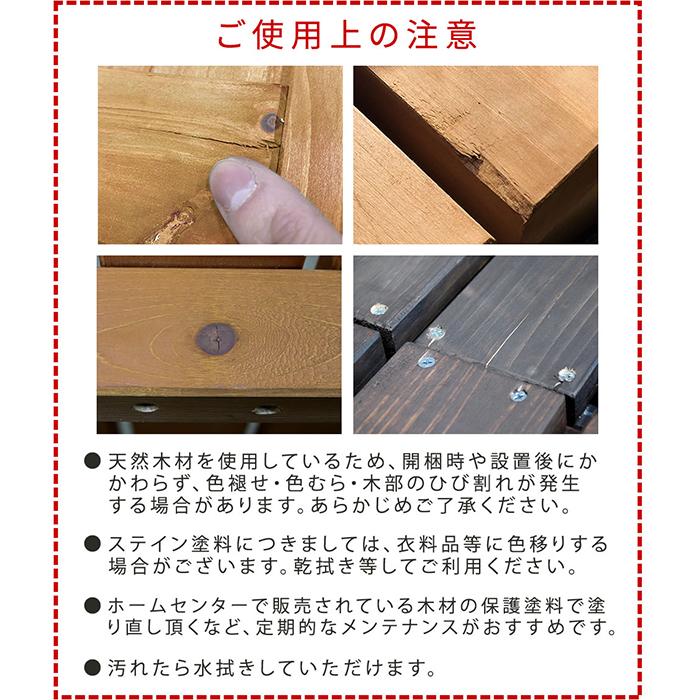 室外機カバー 組立式 ステンドグラス AC-DG930 幅930x奥行390x高さ800mm 住まいスタイル_10