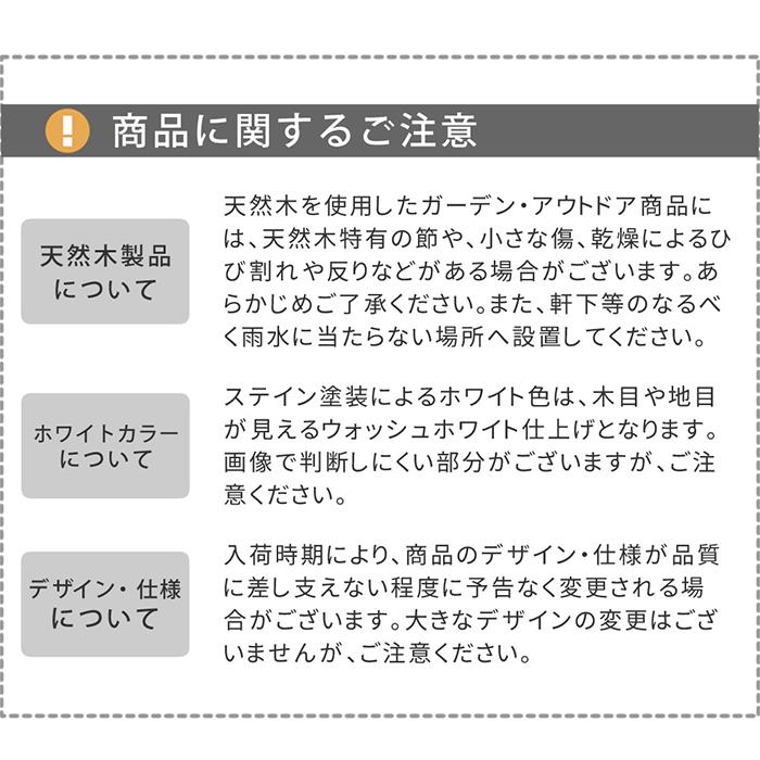室外機カバー 組立式 ステンドグラス AC-DG930 幅930x奥行390x高さ800mm 住まいスタイル_11