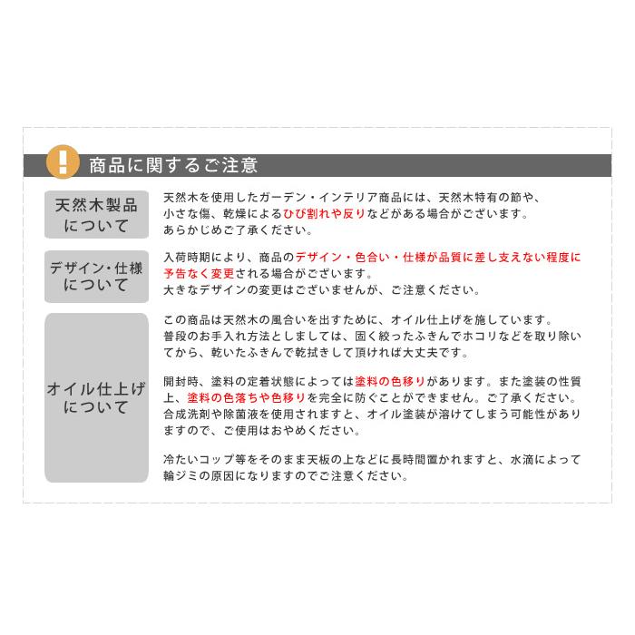 仕合わせ 精神的な統合式 ブリックラックシリーズ4段印字機 PRU-8632135 幅870x奥ふかさ325x高さ1355粍 定住地表現スタイル