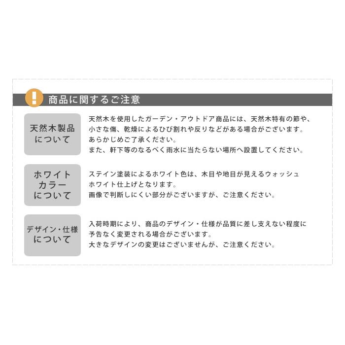 花台 組立式 YT-8068 幅800x奥行250x高さ680mm 住まいスタイル_4
