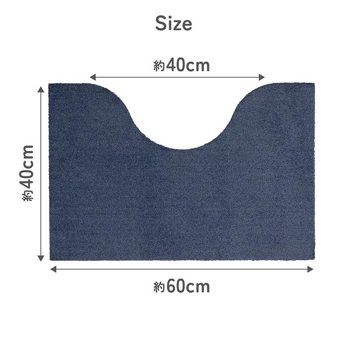 トイレマット 敷き分け ベース SELECT JUST FIT 40x60cm カキウチ |  | 05