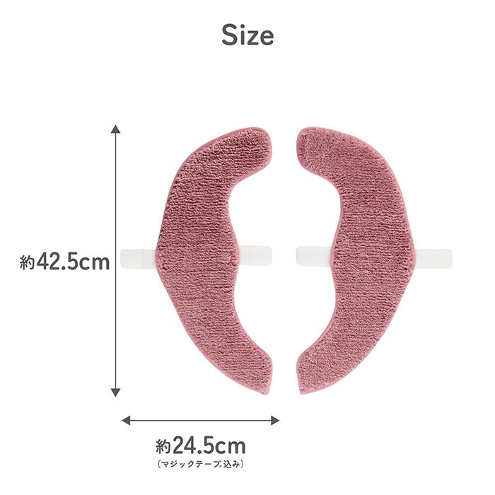 便座マット ふんわリッチ Pro SELECT JUST FIT フリーサイズ カキウチ |  | 13