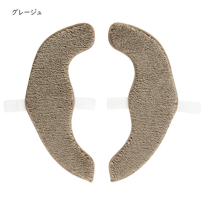 便座マット ふんわリッチ Pro SELECT JUST FIT フリーサイズ カキウチ |  | 03