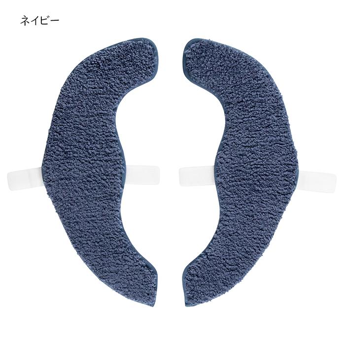 便座マット ふんわリッチ Pro SELECT JUST FIT フリーサイズ カキウチ |  | 04