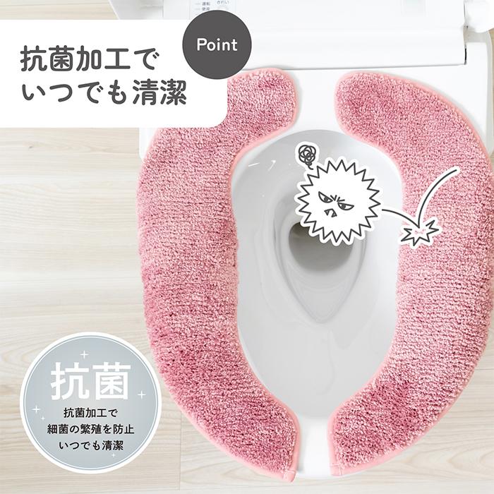 便座マット ふんわリッチ Pro SELECT JUST FIT フリーサイズ カキウチ |  | 09