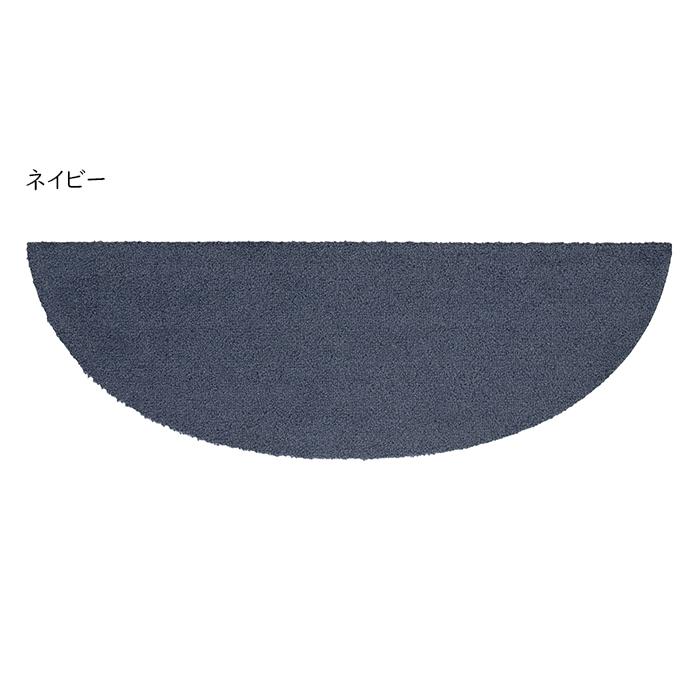 トイレマット 敷き分け ラウンド SELECT JUST FIT 20x60cm カキウチ |  | 01