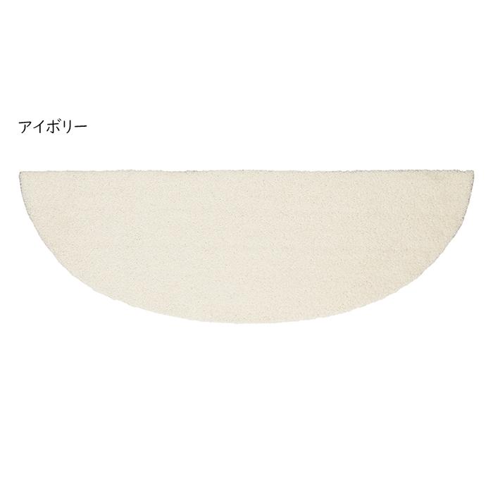 トイレマット 敷き分け ラウンド SELECT JUST FIT 20x60cm カキウチ |  | 04