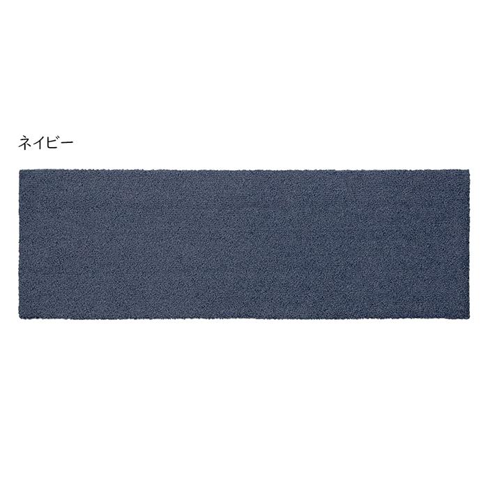 トイレマット 敷き分け スクエア SELECT JUST FIT 20x60cm カキウチ |  | 01
