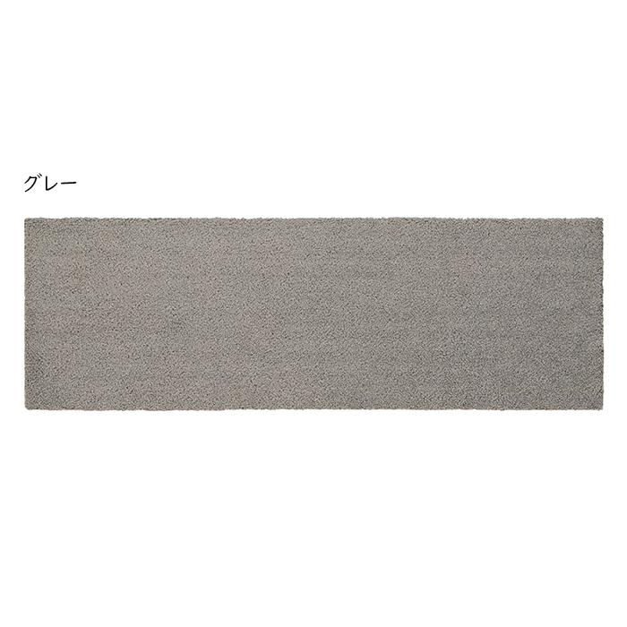 トイレマット 敷き分け スクエア SELECT JUST FIT 20x60cm カキウチ |  | 02