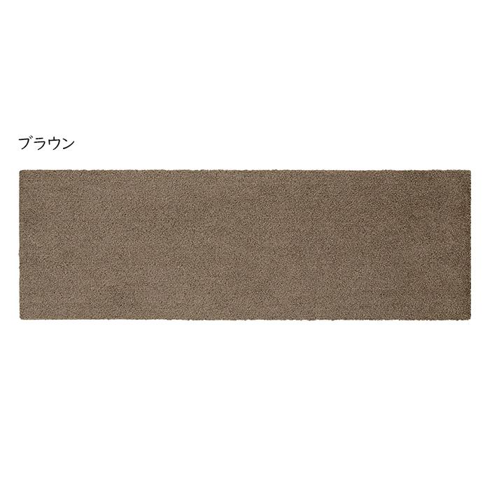 トイレマット 敷き分け スクエア SELECT JUST FIT 20x60cm カキウチ |  | 03
