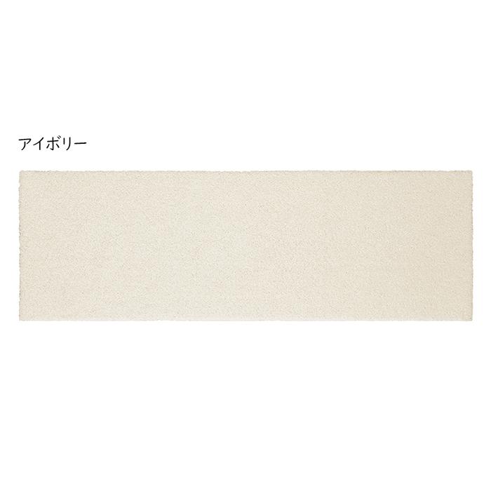 トイレマット 敷き分け スクエア SELECT JUST FIT 20x60cm カキウチ |  | 04