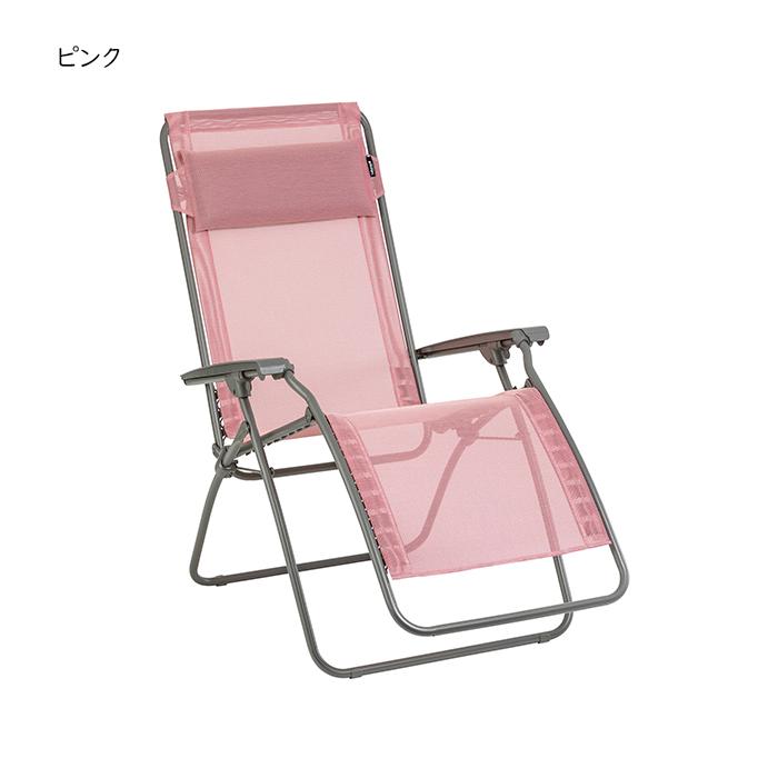 椅子 折りたたみ式 ラフマ リクライニングチェア R CLIP 幅680x奥行870