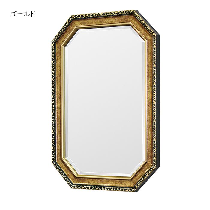 塩川光明堂 鏡 ウォールミラー 2844B 国産 幅500x奥行30x高さ700mm : A 