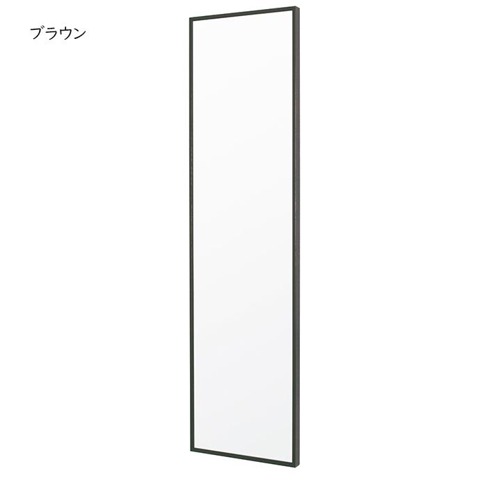 塩川光明堂 鏡 ウォールミラー HF-3212 幅320x奥行30x高さ1200mm : A